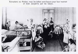 HOPITAL CIVIL DORAN (24)